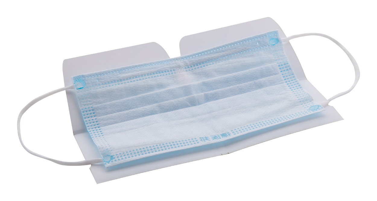 etui na maseczkę MasCase